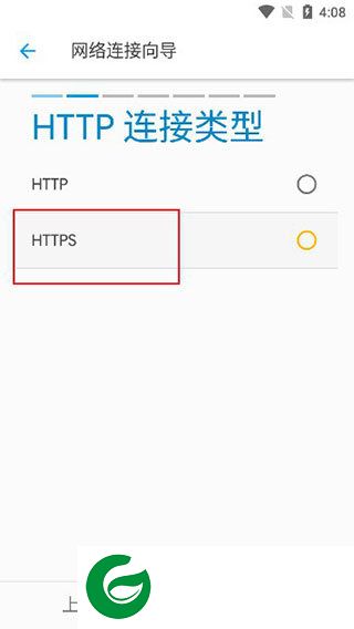 Solid Explorer中文版截图