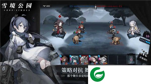 异色边缘游戏下载-异色边缘游戏正版下载1.0-