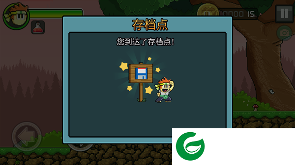 刷机之家