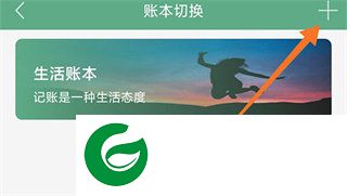 刷机之家