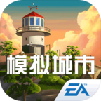 模拟城市我是市长金秋国韵版本下载最新版0.92.21396.30022-