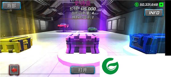 绳索木乃伊犯罪模拟器下载-绳索木乃伊犯罪模拟器最新版下载-