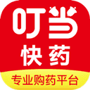 叮当快药软件下载安装_叮当快药软件最新版本下载7.4.0
