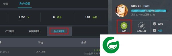 刷机之家