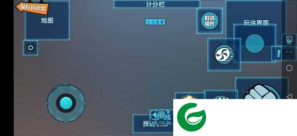 奇葩战斗家三指操作攻略