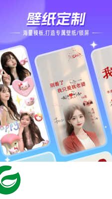 精灵壁纸app下载_精灵壁纸免费版下载4.03.17
