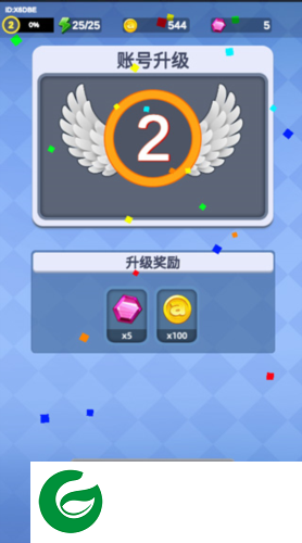 神枪行动怎么玩3