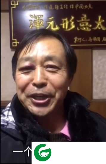 马大师耗子尾汁表情包下载-马大师表情包GIF最新下载