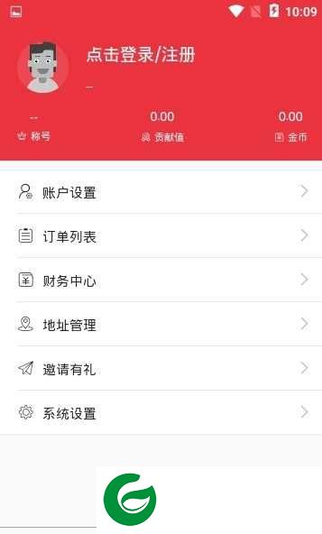 酒次元app下载-酒次元安卓版下载1.0.7