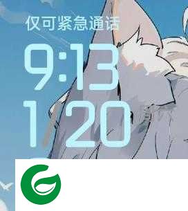 RedmiNote12Turbo 澎湃os 指纹解锁 去广告 隐私守护 ROOT 底层重构