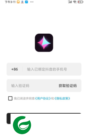 刷机之家