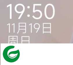 小米13Ultra 澎湃OS 极速顺滑 人脸解锁 核心数量开关 频率控制