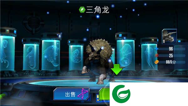 侏罗纪世界正版手游下载-侏罗纪世界正版手游免费下载安装1.76.10-