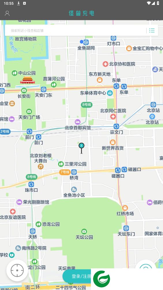 刷机之家