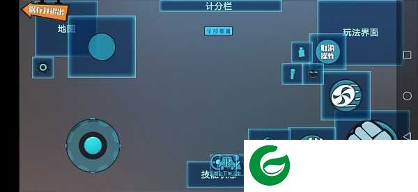 奇葩战斗家三指操作攻略