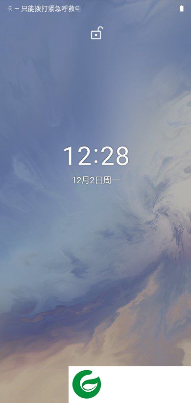 红米Note7 Pro