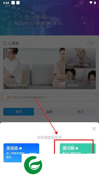 刷机之家