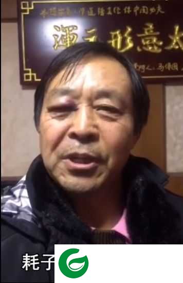 马大师耗子尾汁表情包下载-马大师表情包GIF最新下载