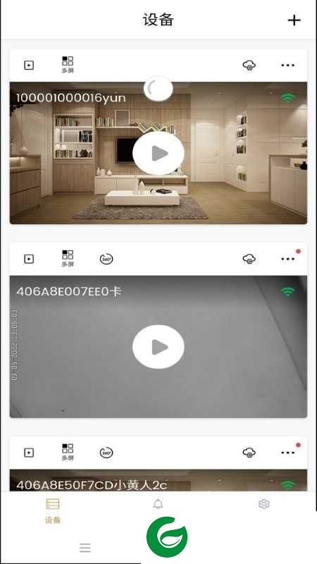 ipc360home下载安装_ipc360home官网下载8.1.4.21