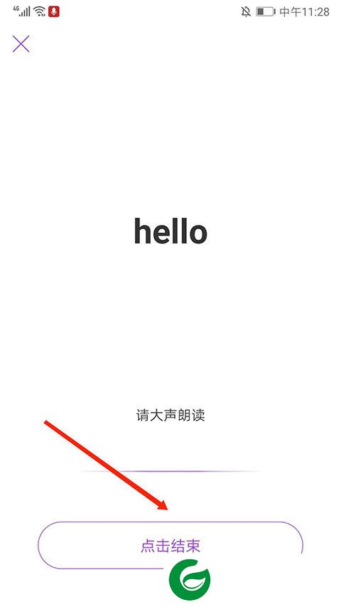 刷机之家