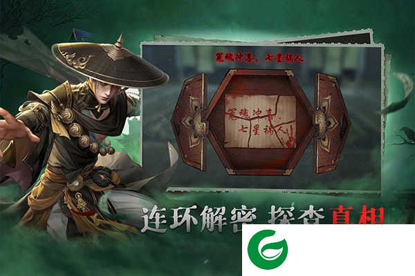 画狐九游版下载-画狐九游渠道服下载最新1.2.6-