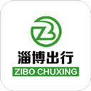 淄博出行APP官方下载_淄博出行手机安卓下载1.7.0