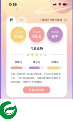 刷机之家