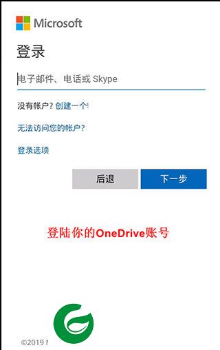 MiXplorer中文版截图