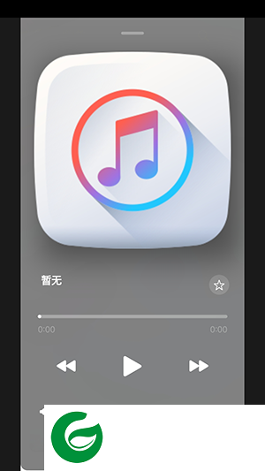 山海音乐app下载-山海音乐最新版下载v1.0.0
