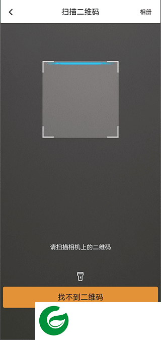 刷机之家