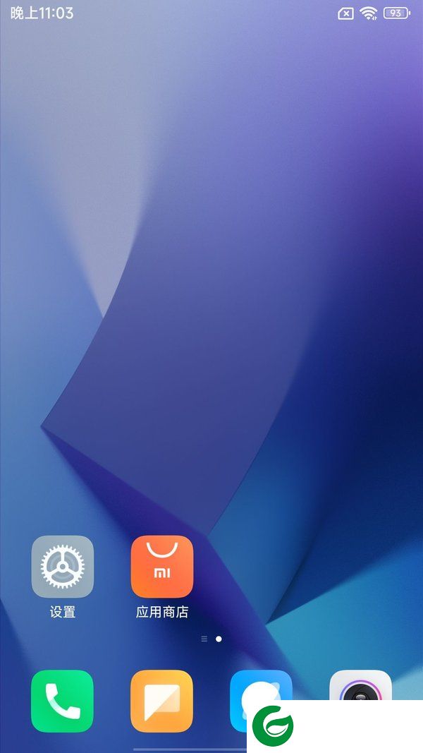 红米Note12Turbo刷机包截图