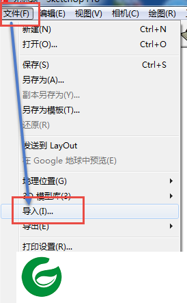 刷机之家