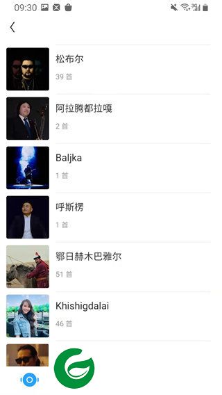ehshig蒙古音乐盒