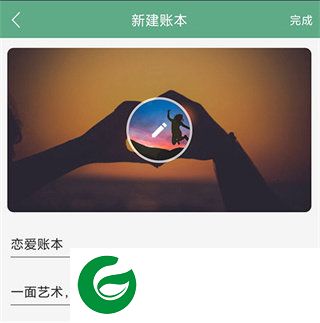 刷机之家