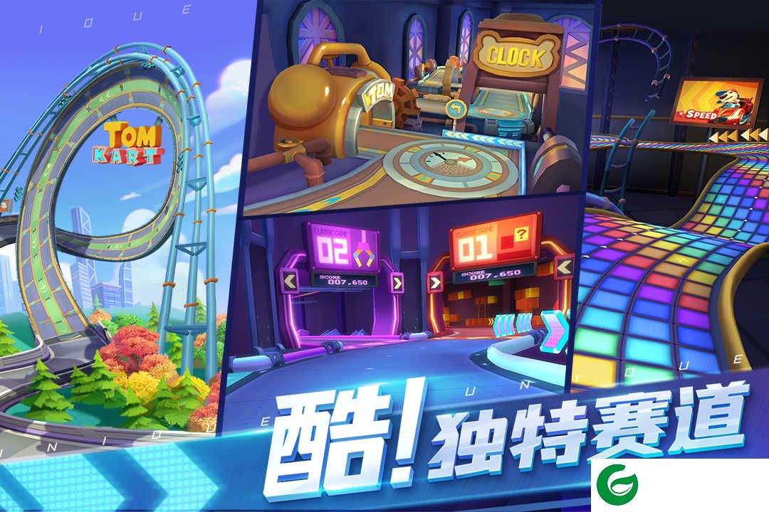汤姆猫飞车手游下载-汤姆猫飞车手游正版下载安装-