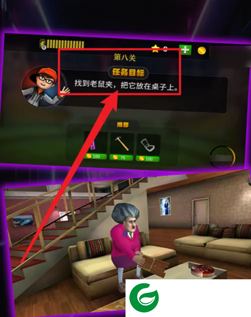 刷机之家
