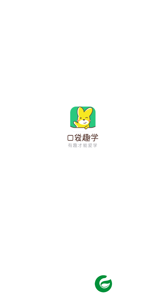 刷机之家