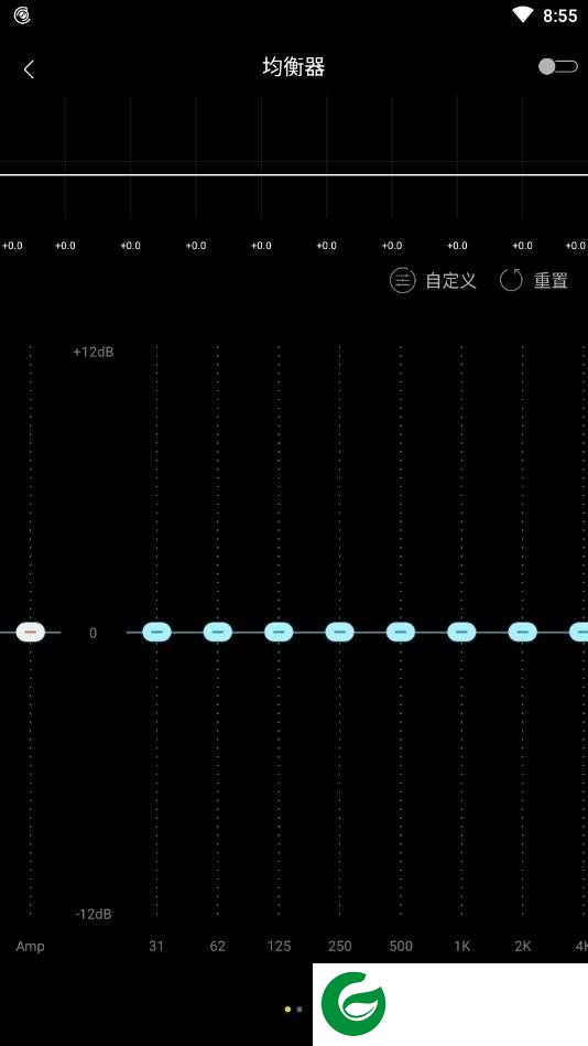 海贝音乐apk下载免费_海贝音乐播放器apk下载4.2.9