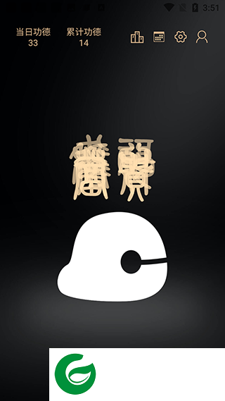 刷机之家