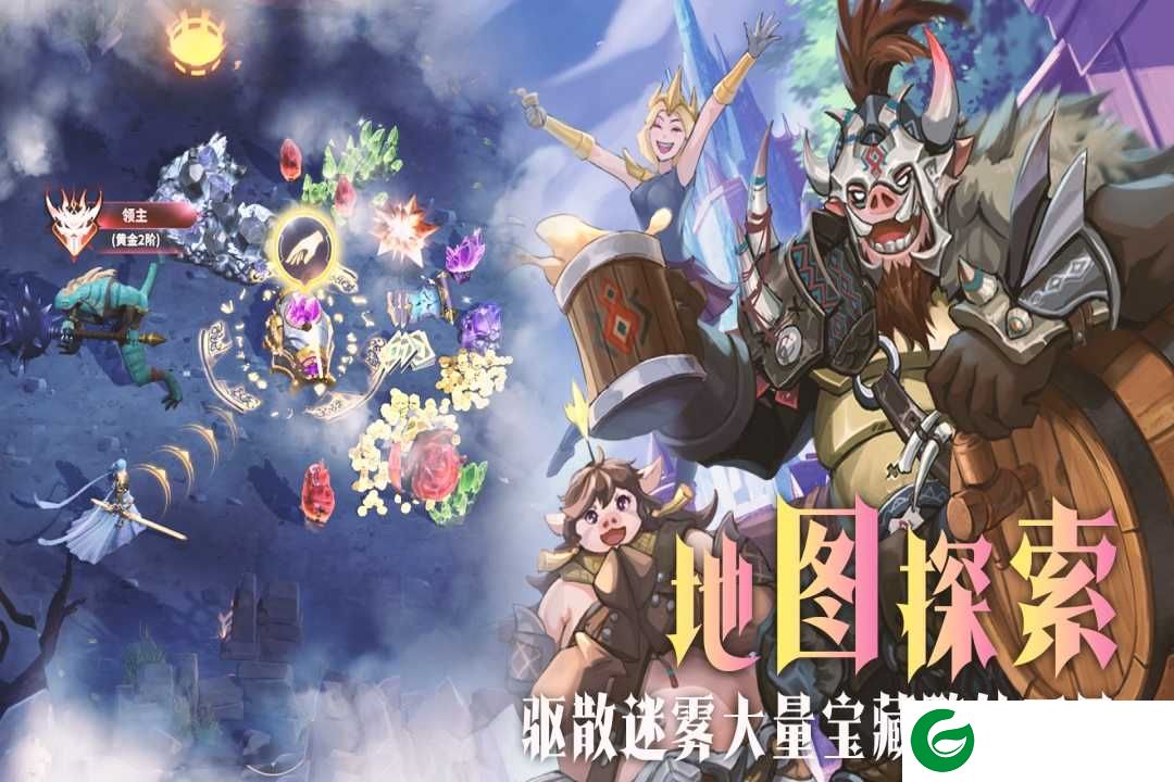 最后的勇者游戏下载-最后的勇者游戏手机版下载最新1.5.0-