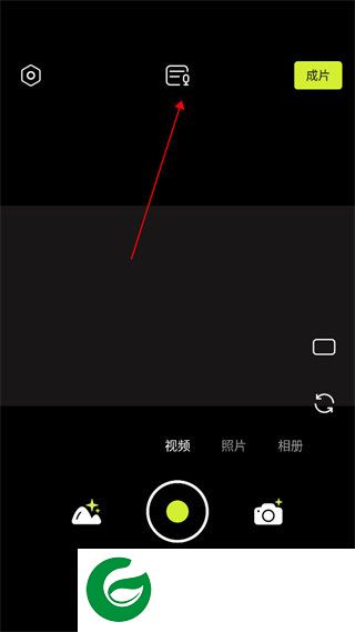 刷机之家