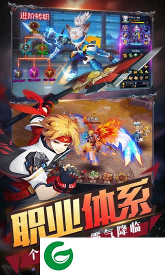 东方契约游戏下载_东方契约手机版下载0.5.15-