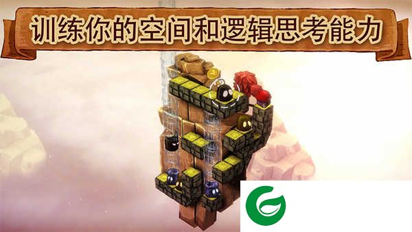 爱与恨2游戏安卓版下载-爱与恨2游戏下载1.2.0-