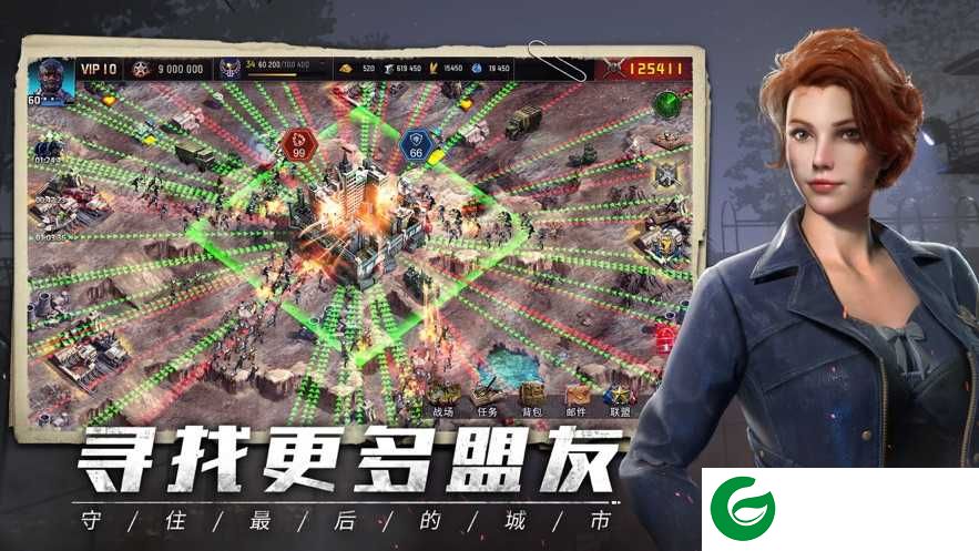 旭日之城游戏下载-旭日之城官方版游戏下载-