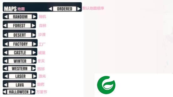 刷机之家