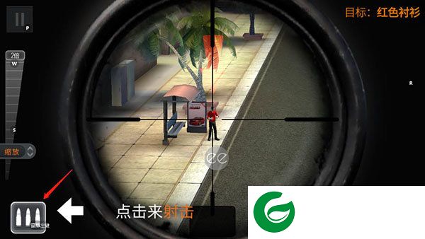 刷机之家