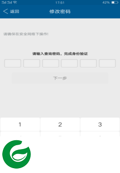 刷机之家