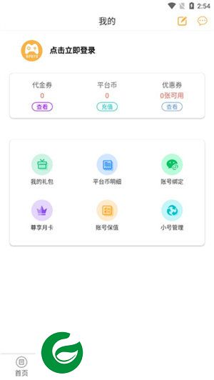 07072手游