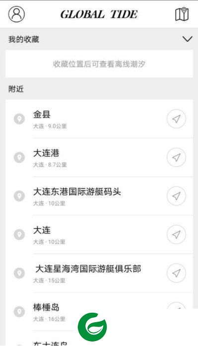 刷机之家