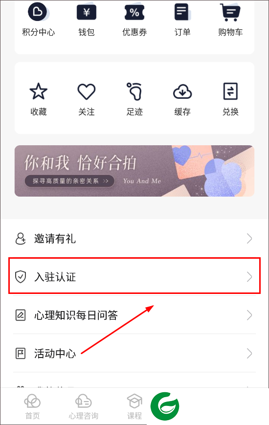 刷机之家